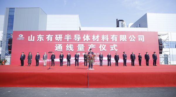 贝斯特全球最奢游戏
