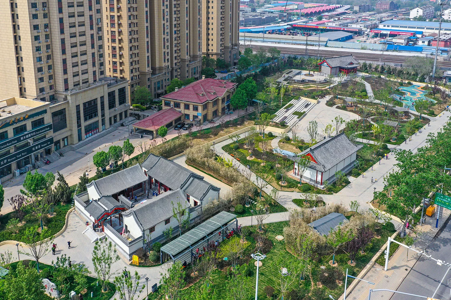 “四小地块”绿地公园