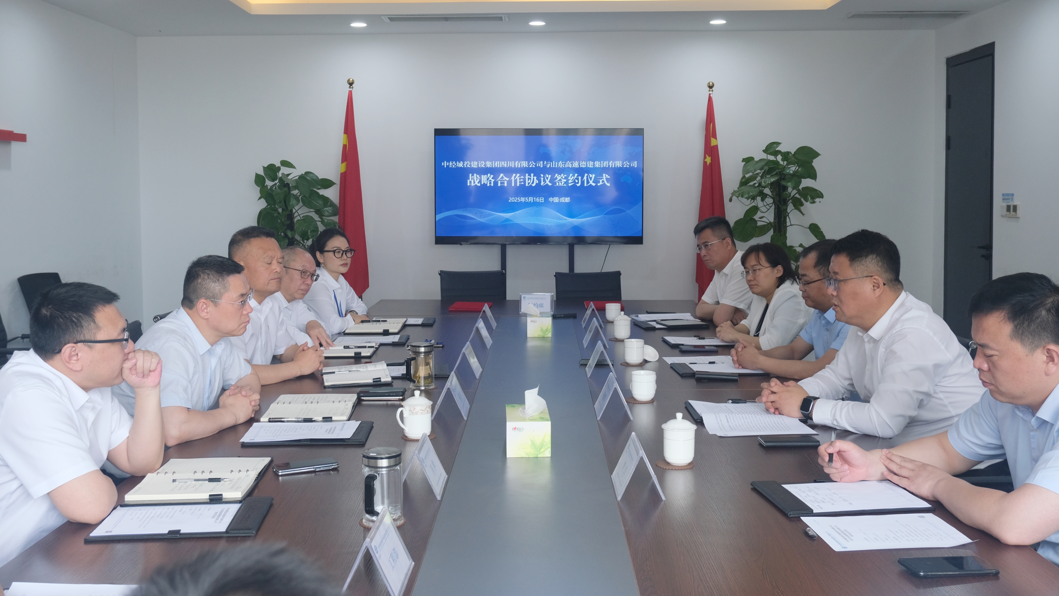 微信图片_20250519083308.jpg