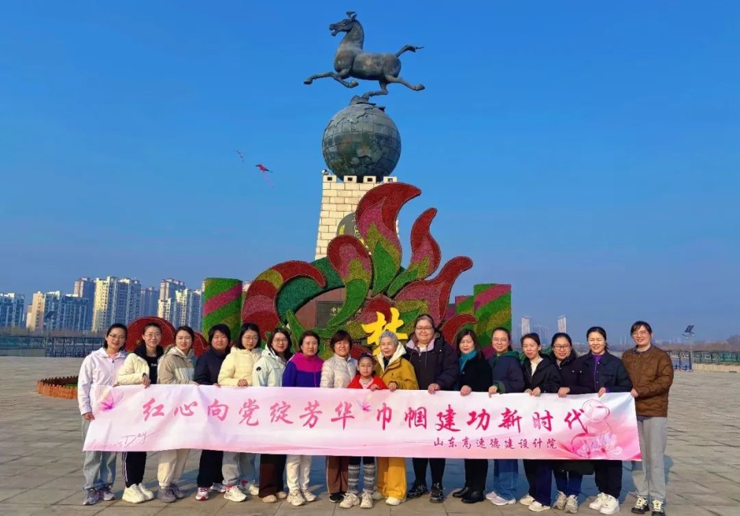 微信图片_20250308111042.jpg
