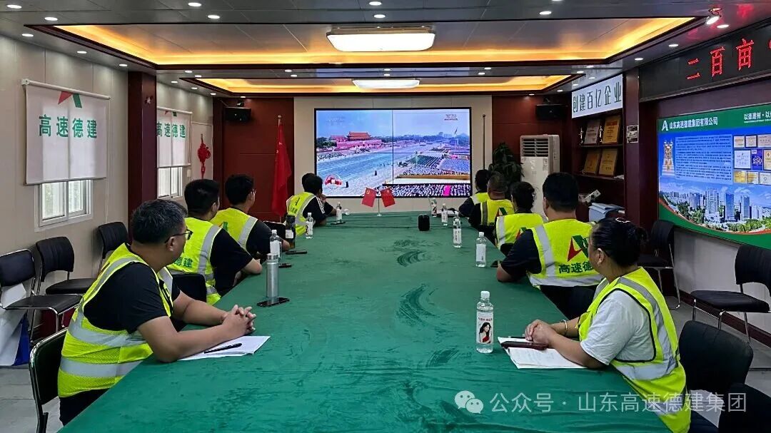 微信图片_20250903110029_438_70.jpg