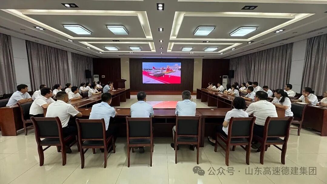 市政分公司.jpg