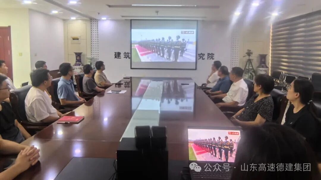 微信图片_20250903103941_179_52.jpg
