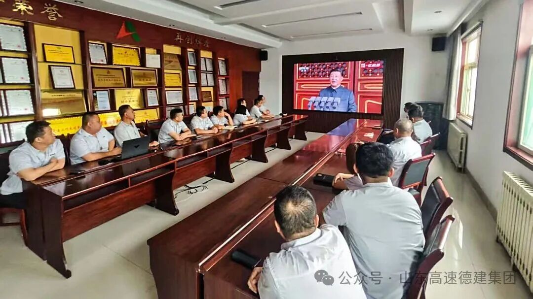润德公司.jpg