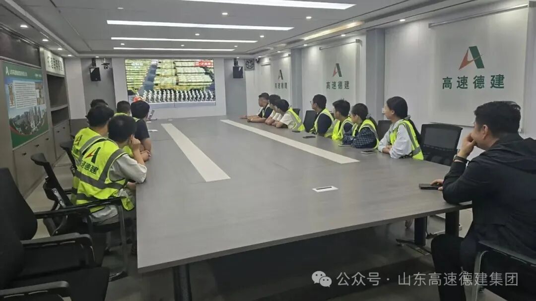 微信图片_20250903110940_441_70.jpg