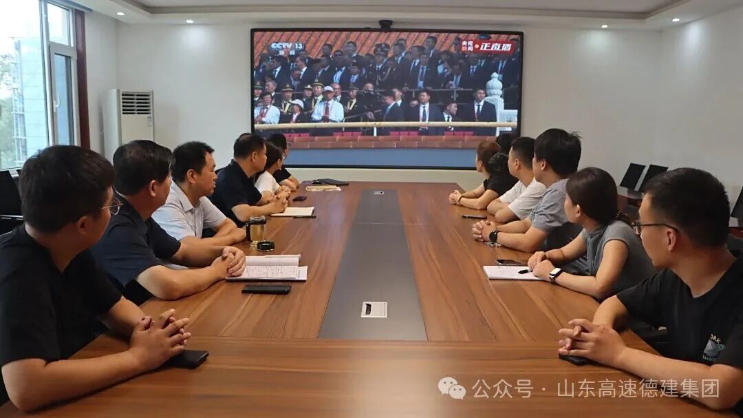 装饰分公司.JPG