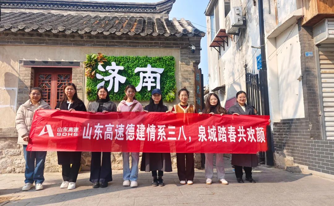 微信图片_20250308111307.jpg