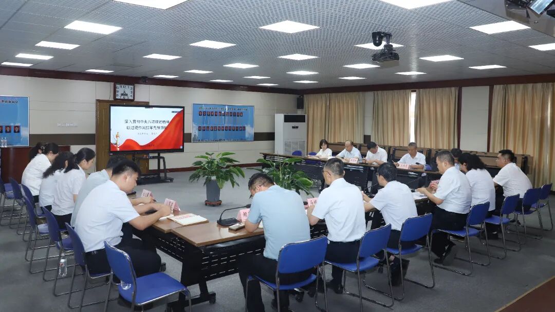 讲党课1.jpg