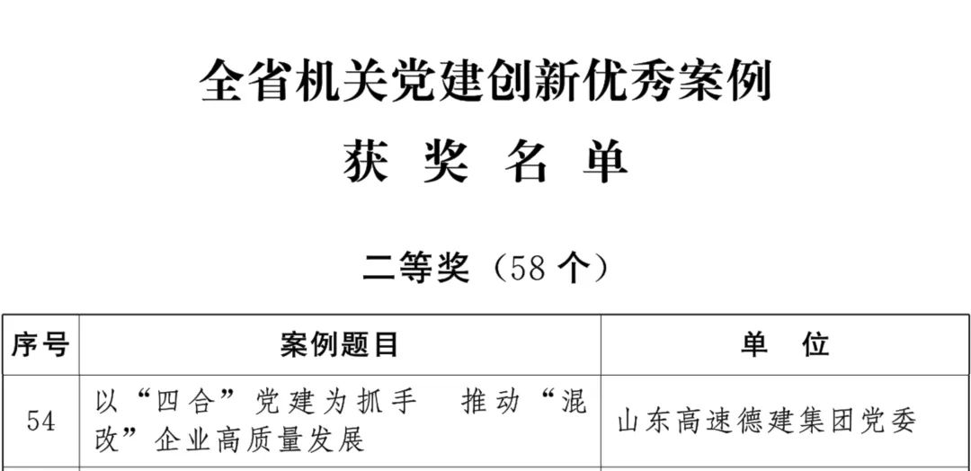 截图.jpg