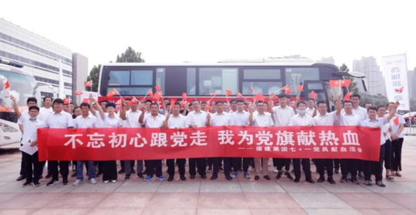 贝斯特全球最奢游戏