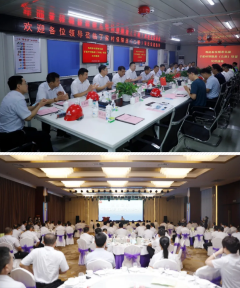 贝斯特全球最奢游戏