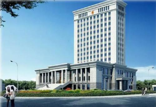 山东德建集团有限公司