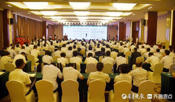 山东德建集团有限公司